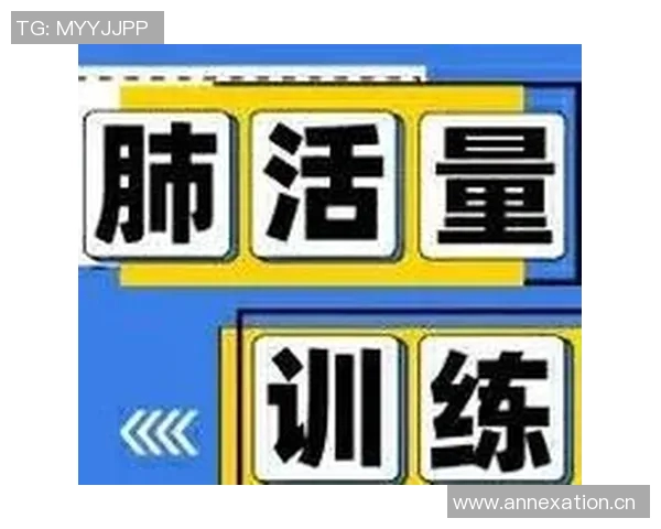 以体能测试为核心构建健身评估体系助力个人健康管理与运动表现提升